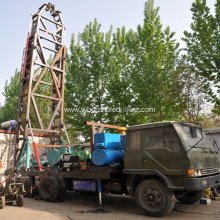 300meters depth Reverse Circulation Drilling Rig